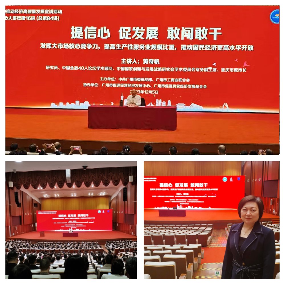 首页|尊龙人生就是博官网入口