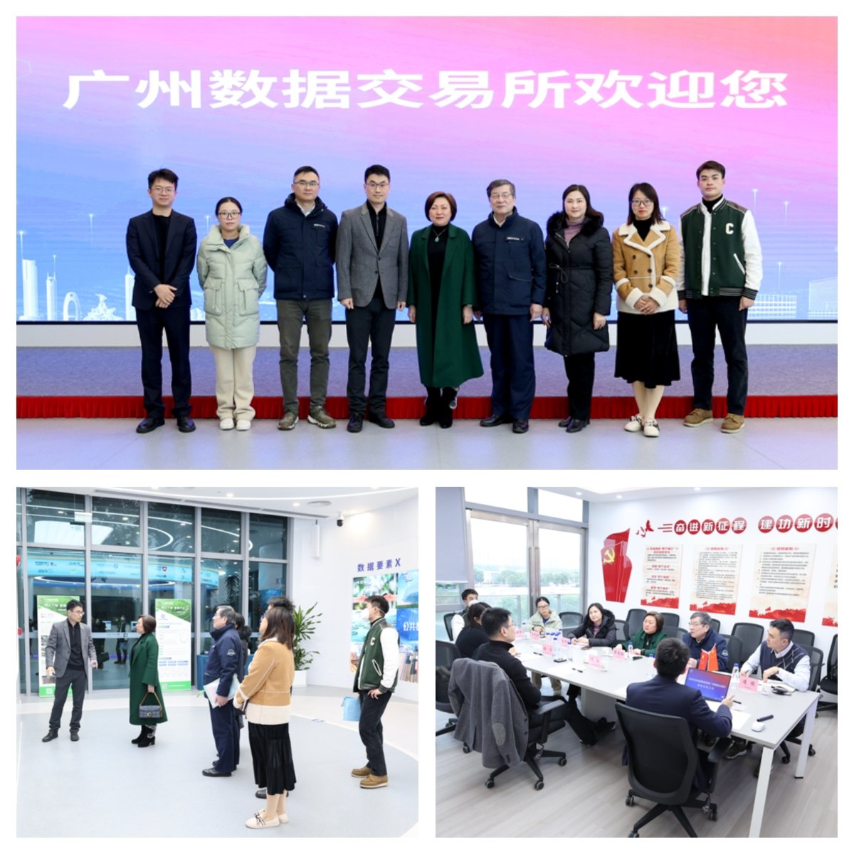 首页|尊龙人生就是博官网入口