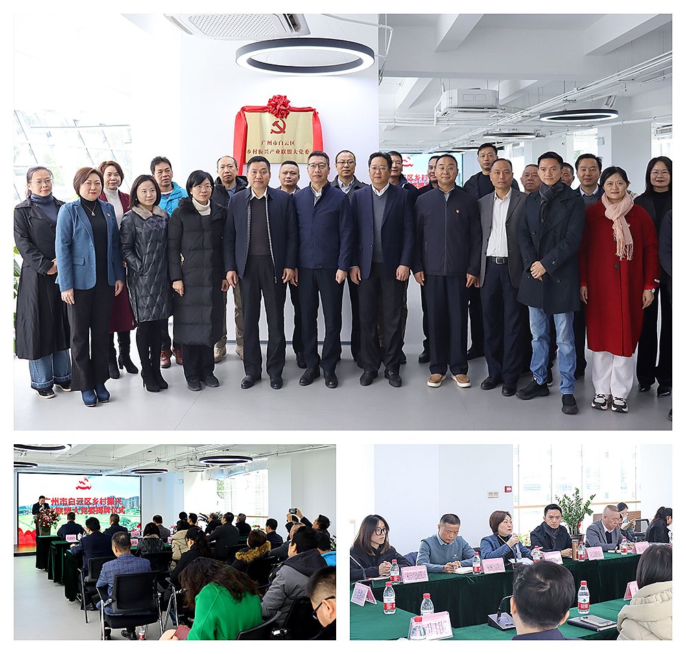 首页|尊龙人生就是博官网入口