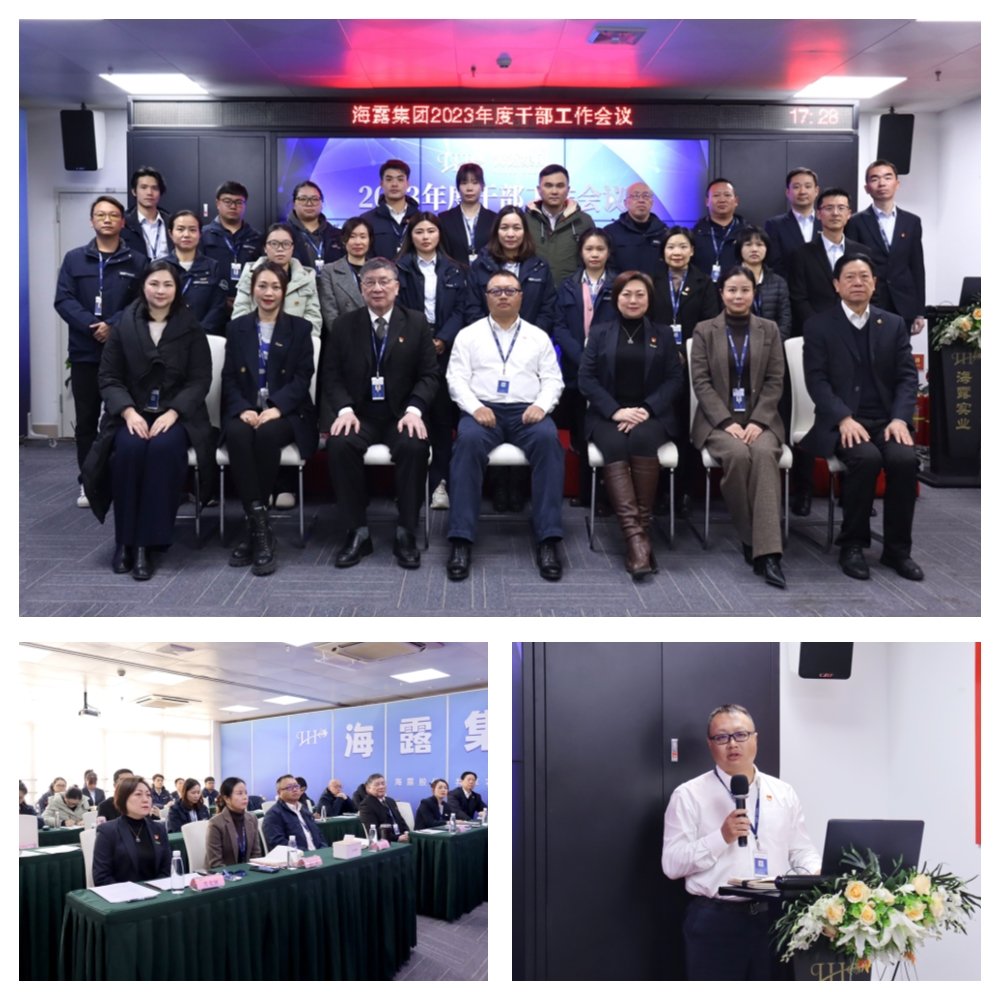 首页|尊龙人生就是博官网入口