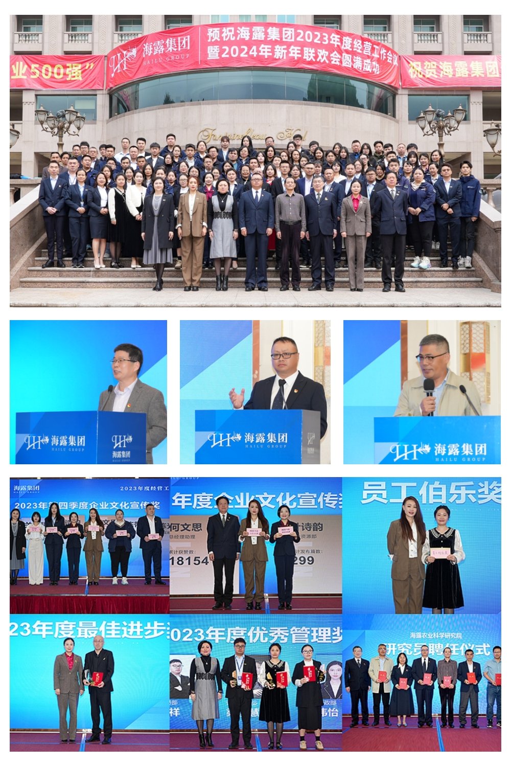 首页|尊龙人生就是博官网入口