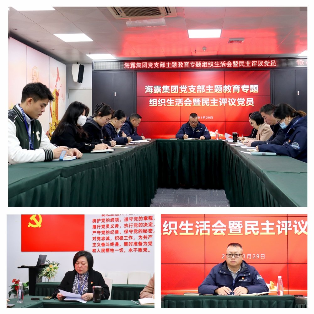 首页|尊龙人生就是博官网入口