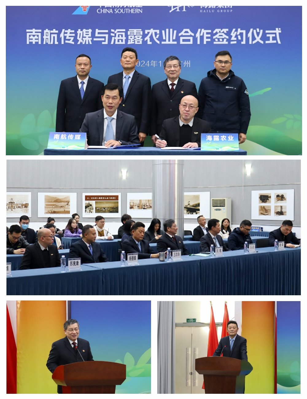 首页|尊龙人生就是博官网入口