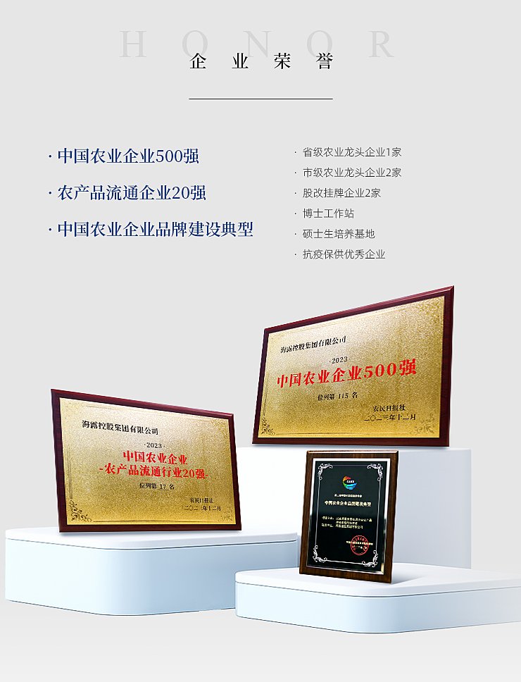 首页|尊龙人生就是博官网入口