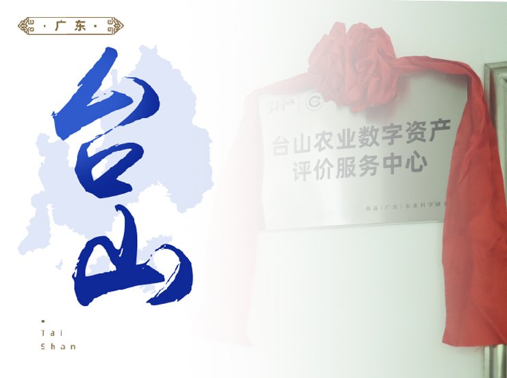 首页|尊龙人生就是博官网入口