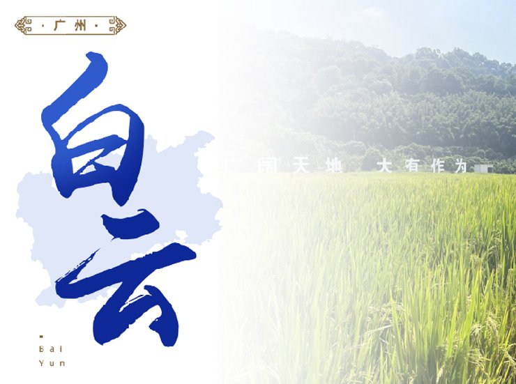 首页|尊龙人生就是博官网入口