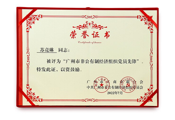 首页|尊龙人生就是博官网入口