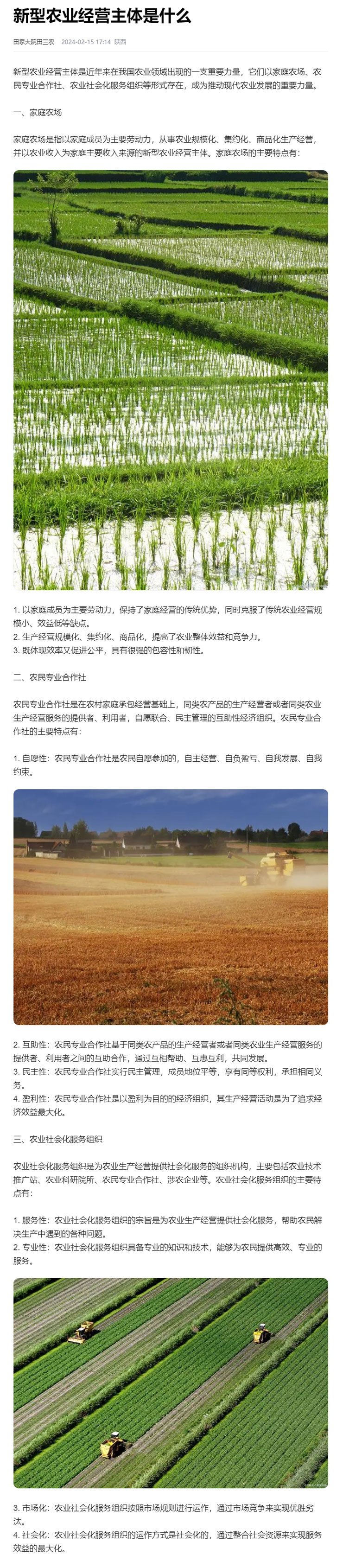 首页|尊龙人生就是博官网入口