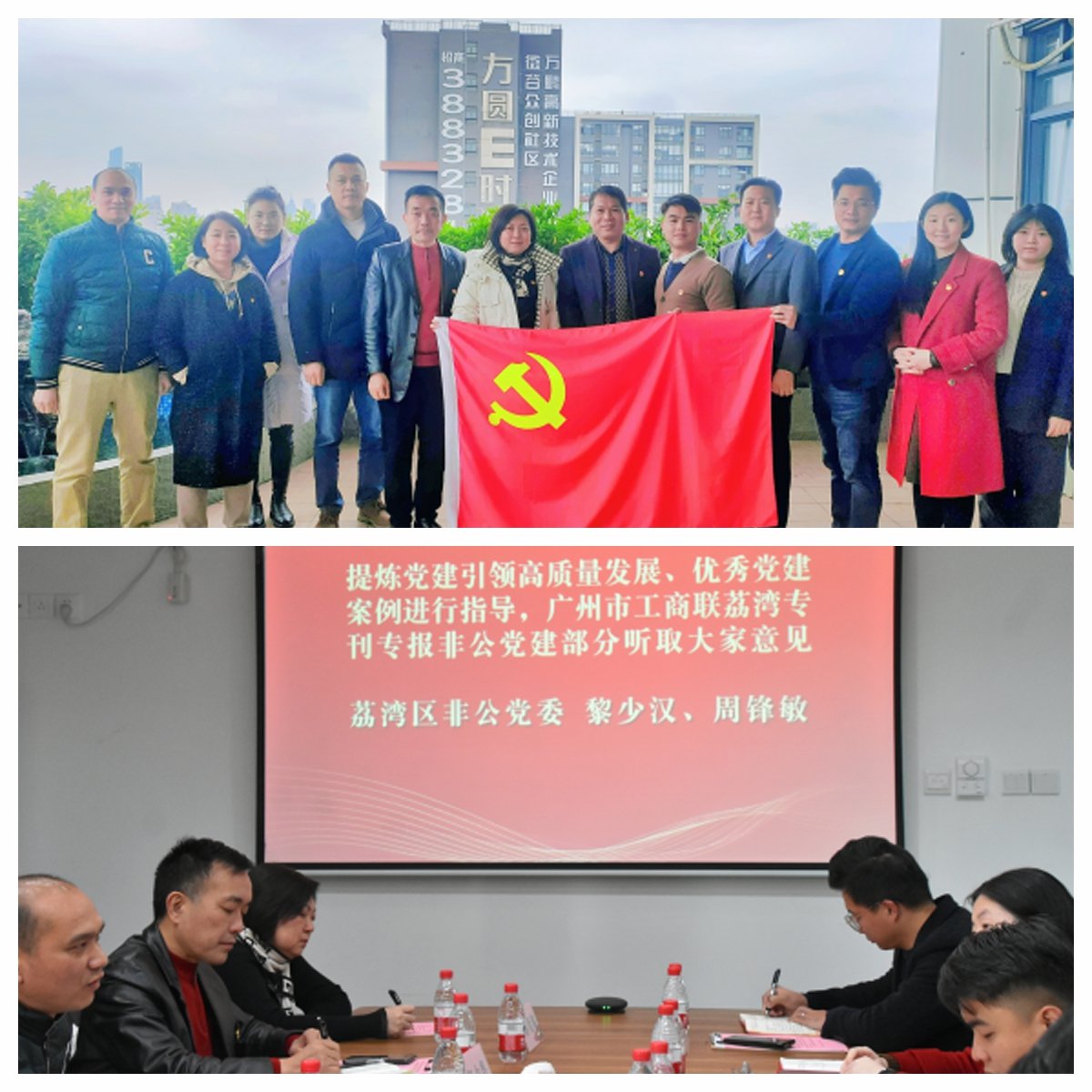 首页|尊龙人生就是博官网入口