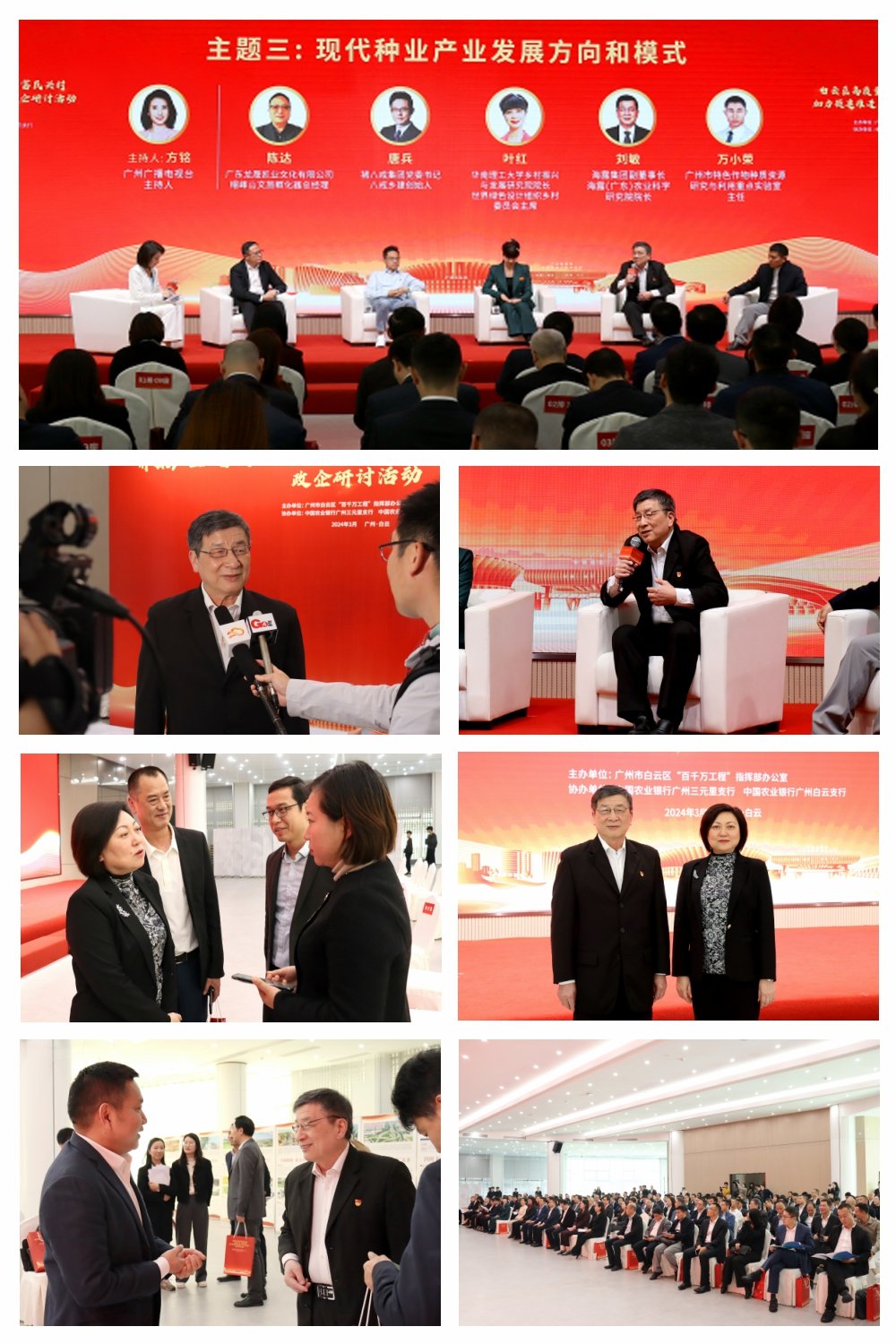 首页|尊龙人生就是博官网入口