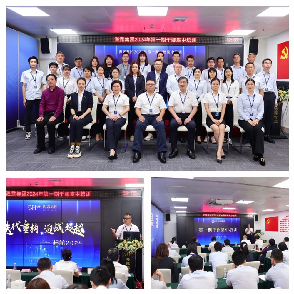 首页|尊龙人生就是博官网入口