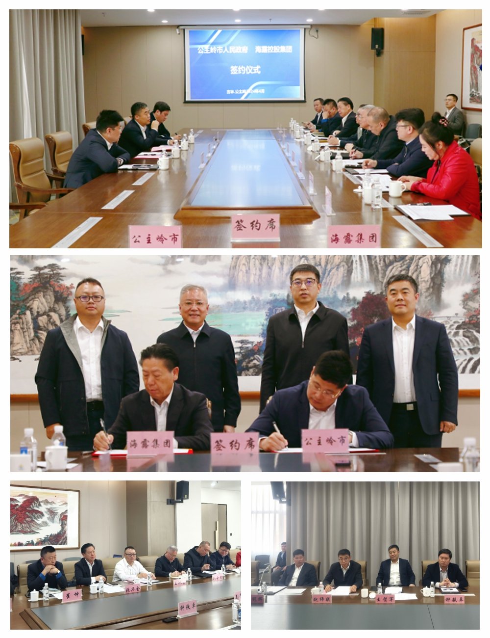 首页|尊龙人生就是博官网入口