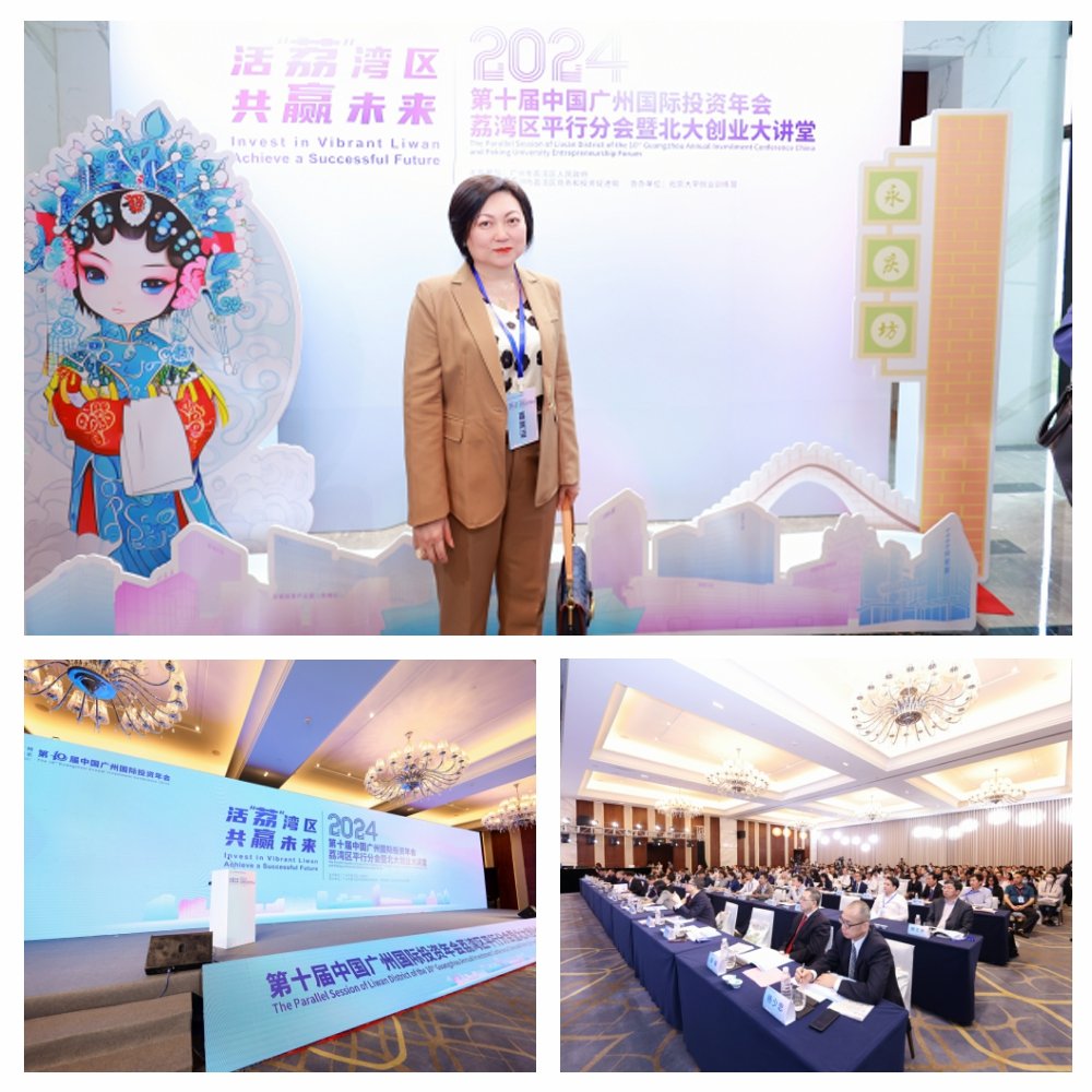 首页|尊龙人生就是博官网入口