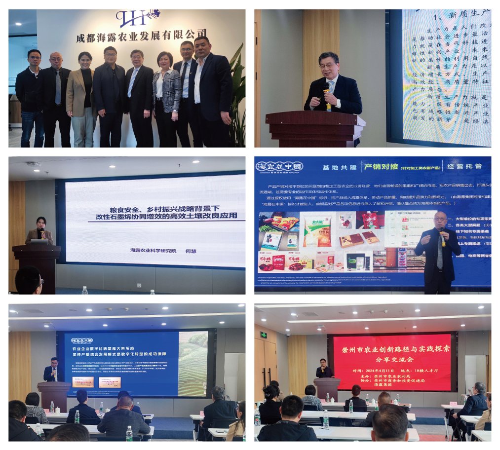 首页|尊龙人生就是博官网入口