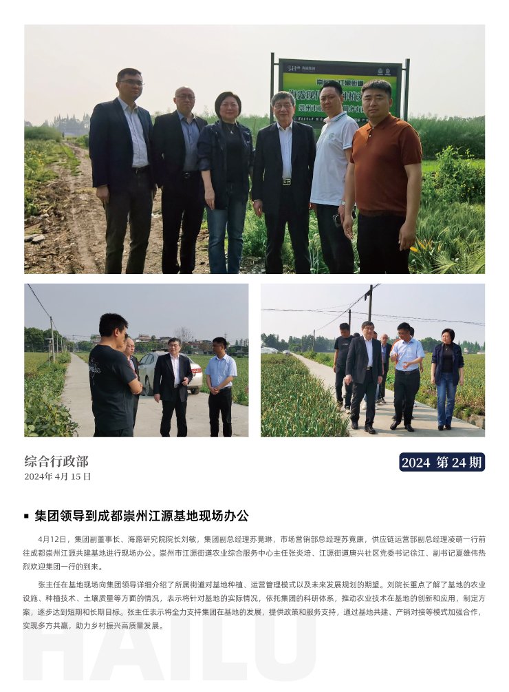 首页|尊龙人生就是博官网入口