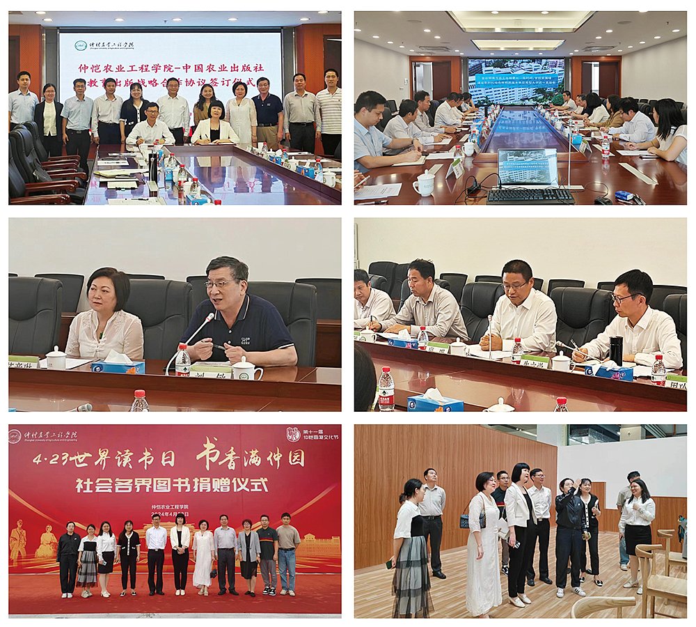 首页|尊龙人生就是博官网入口