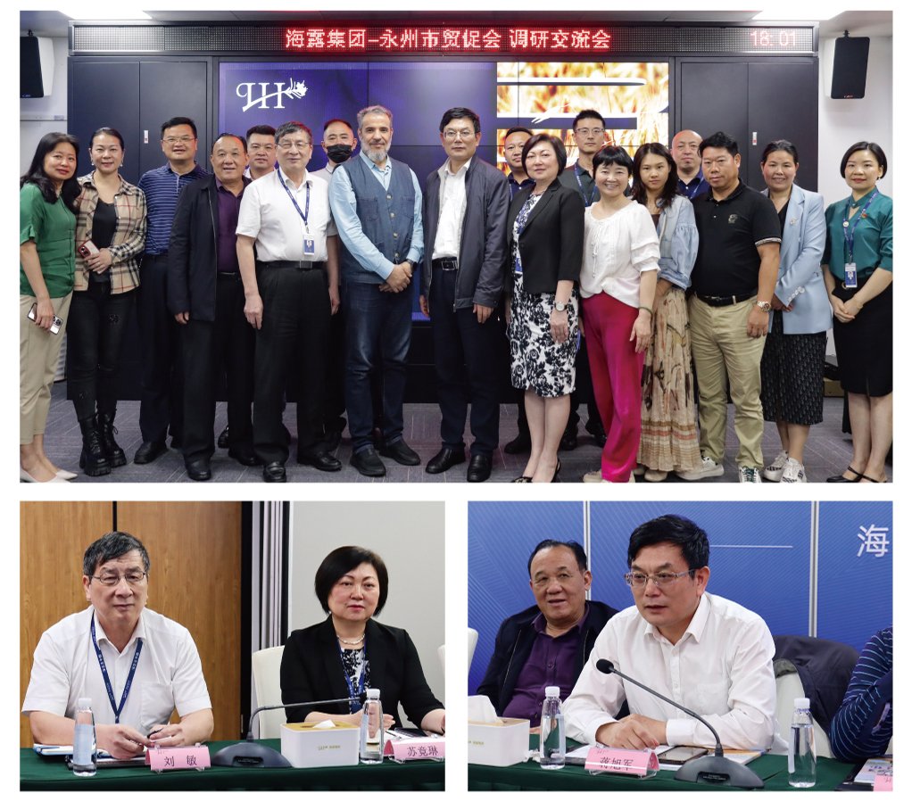 首页|尊龙人生就是博官网入口