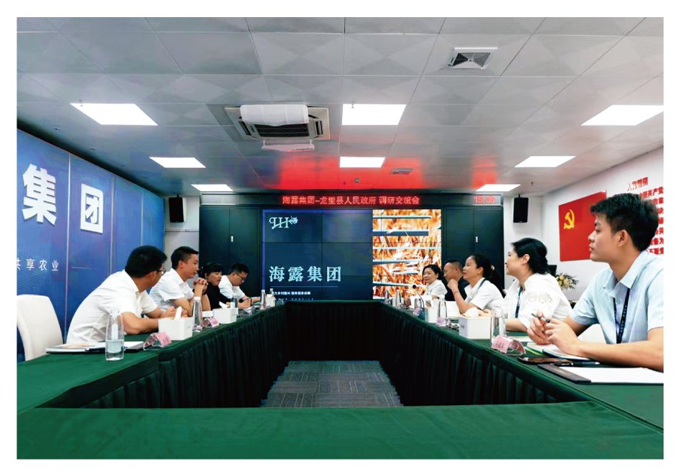 首页|尊龙人生就是博官网入口