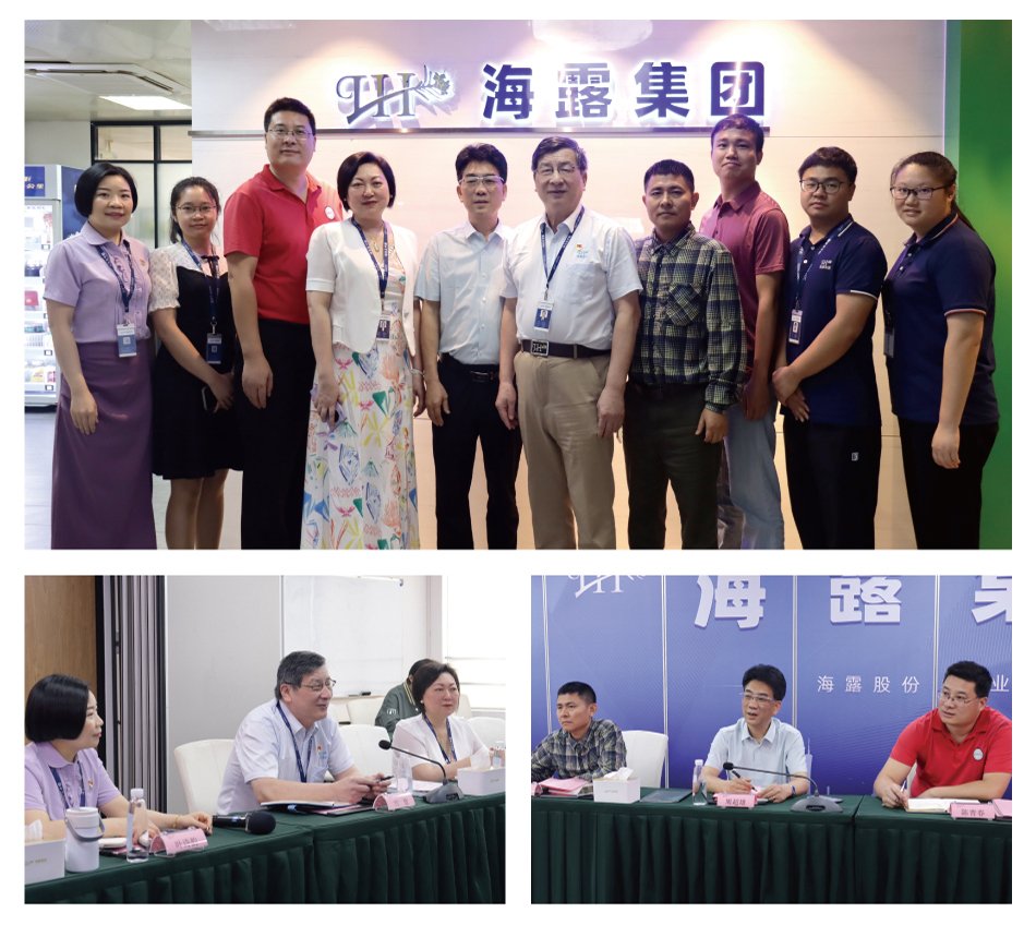 首页|尊龙人生就是博官网入口