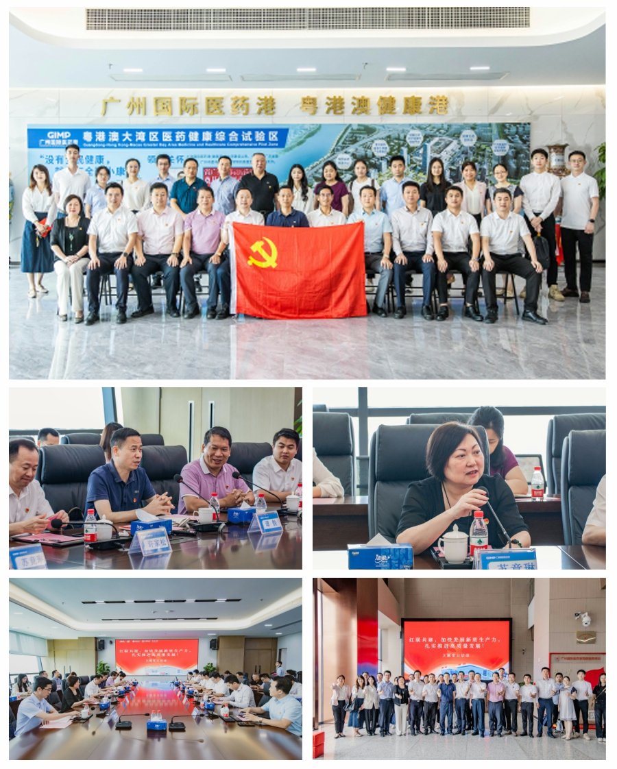 首页|尊龙人生就是博官网入口