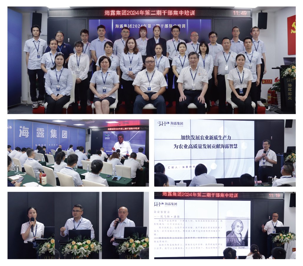 首页|尊龙人生就是博官网入口