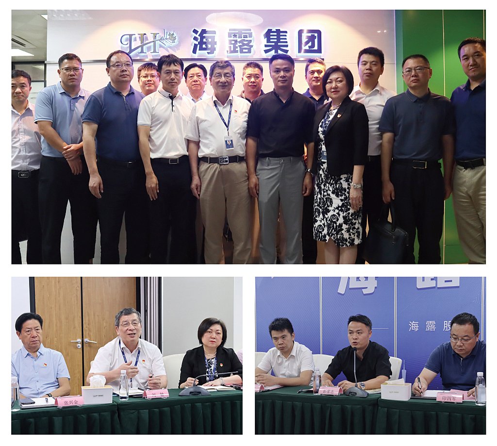 首页|尊龙人生就是博官网入口