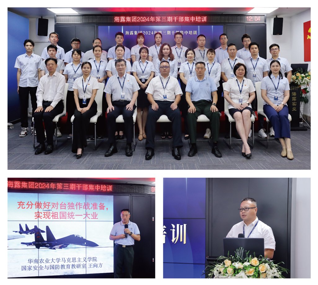 首页|尊龙人生就是博官网入口