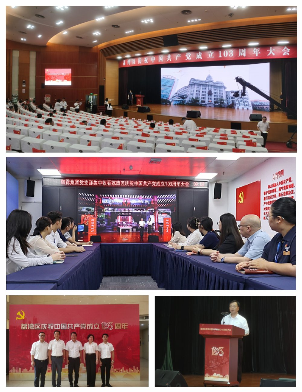 首页|尊龙人生就是博官网入口