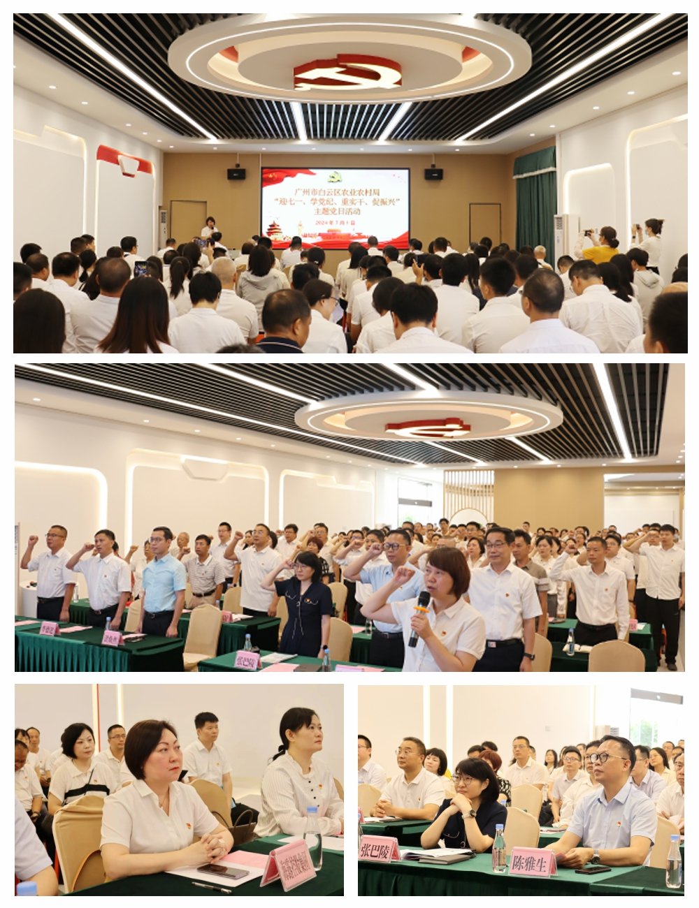 首页|尊龙人生就是博官网入口