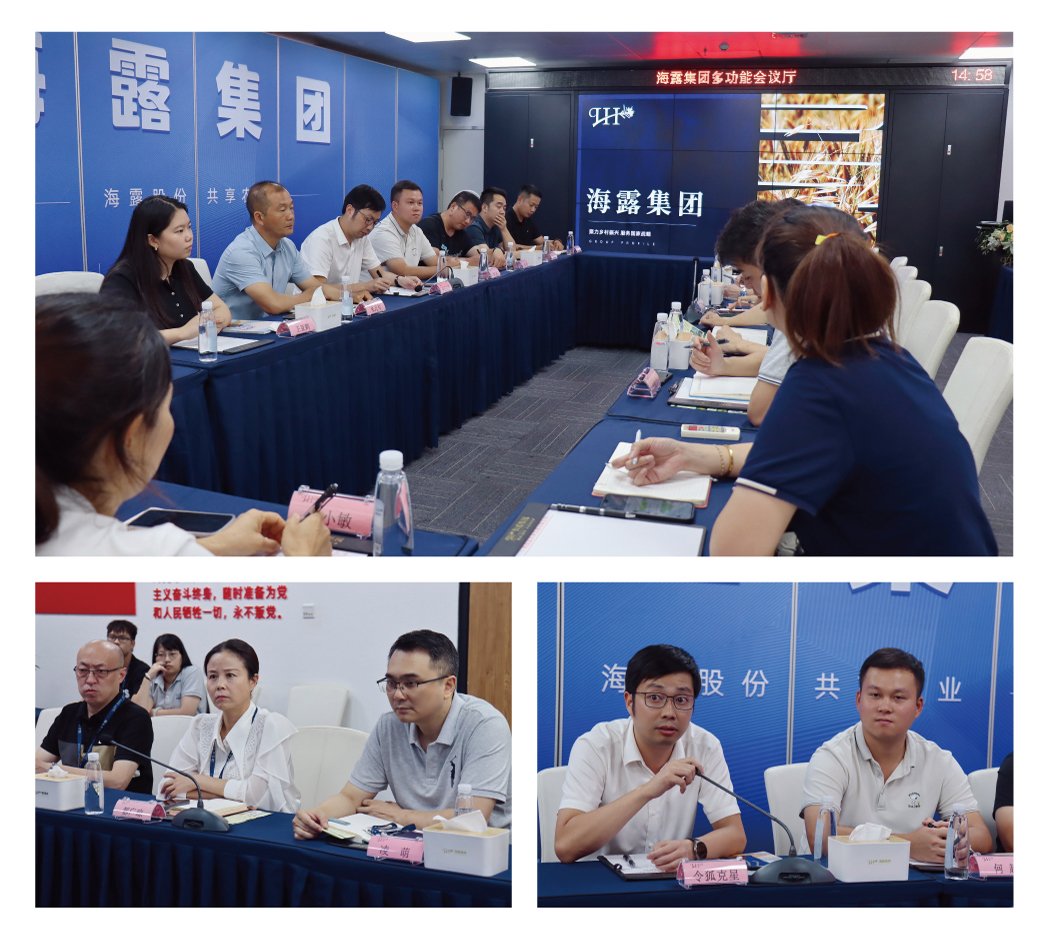 首页|尊龙人生就是博官网入口