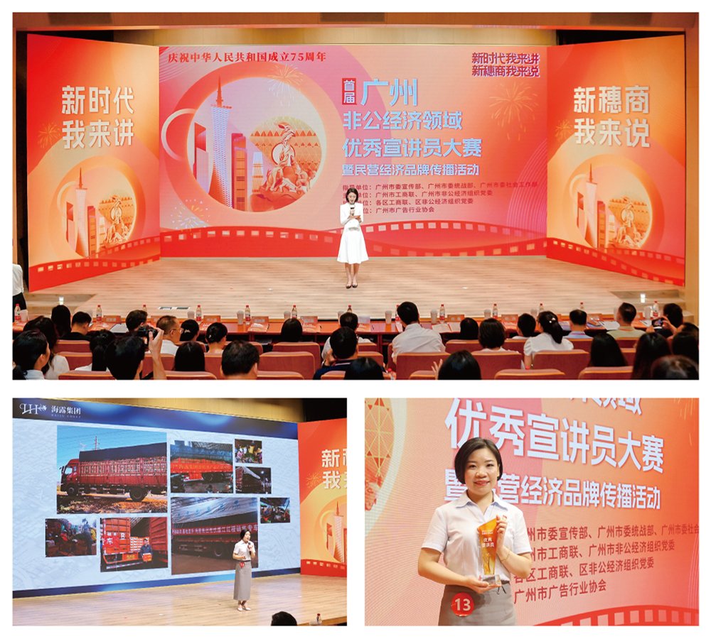 首页|尊龙人生就是博官网入口