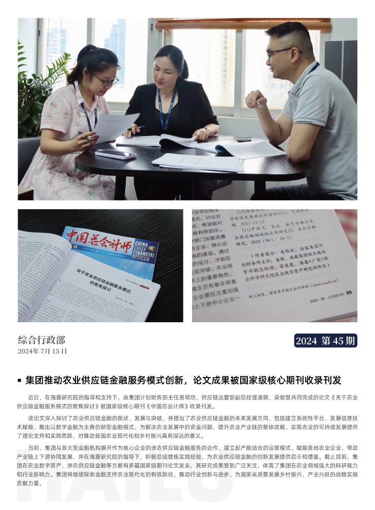 首页|尊龙人生就是博官网入口