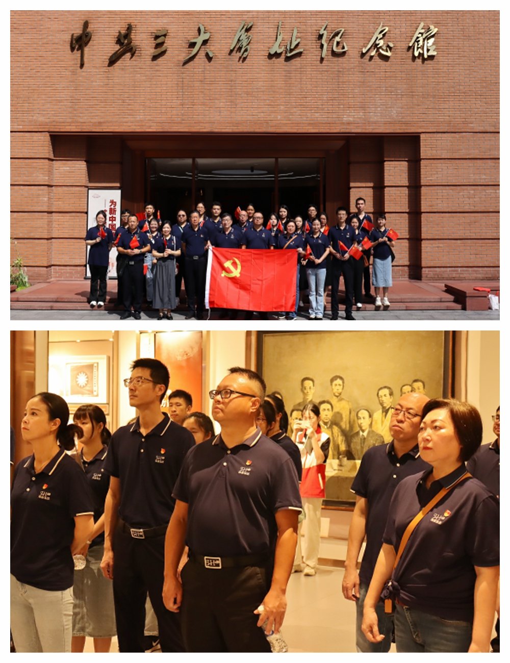 首页|尊龙人生就是博官网入口