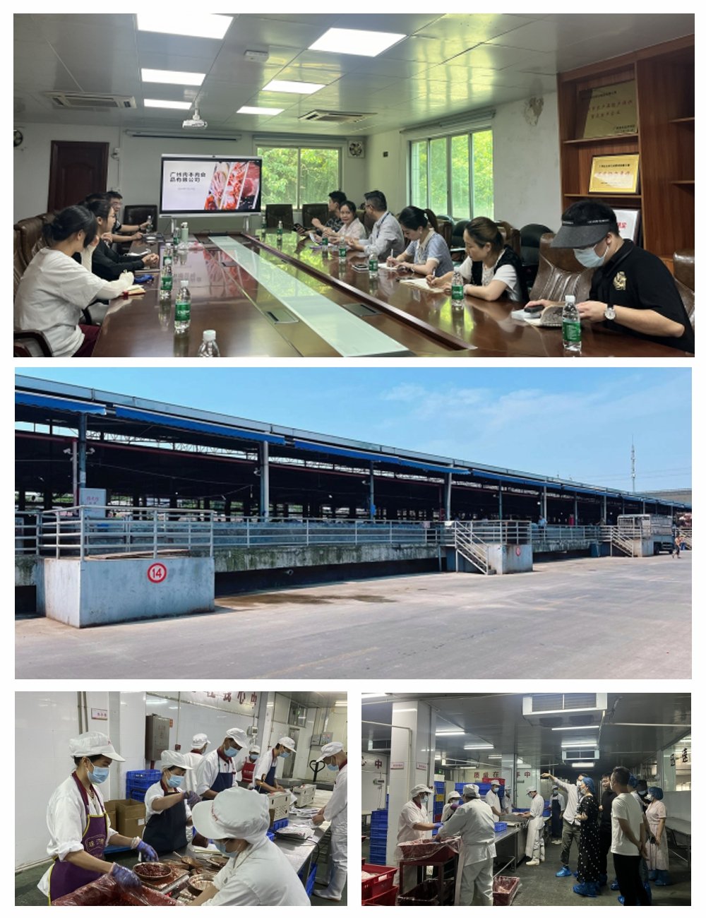 首页|尊龙人生就是博官网入口