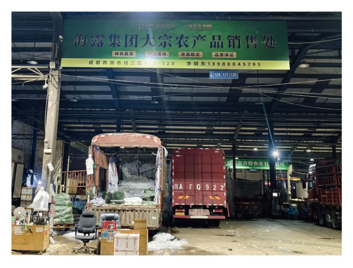 首页|尊龙人生就是博官网入口