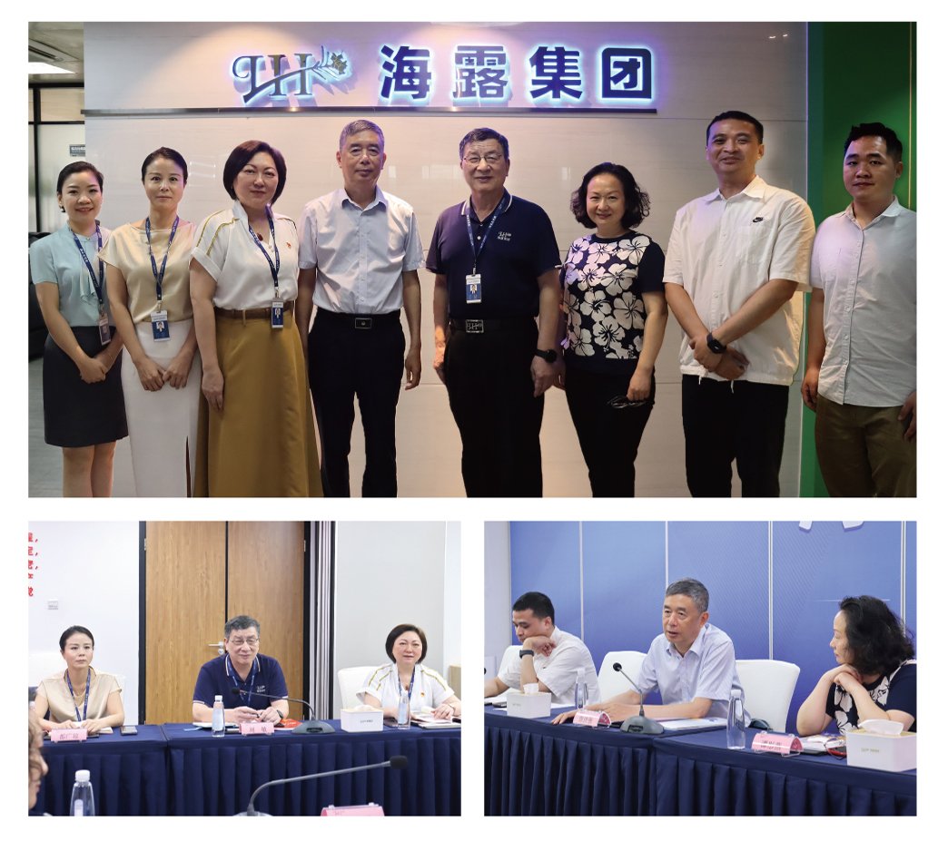 首页|尊龙人生就是博官网入口