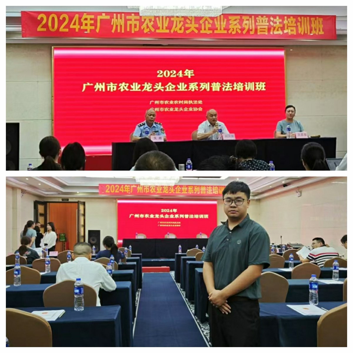 首页|尊龙人生就是博官网入口