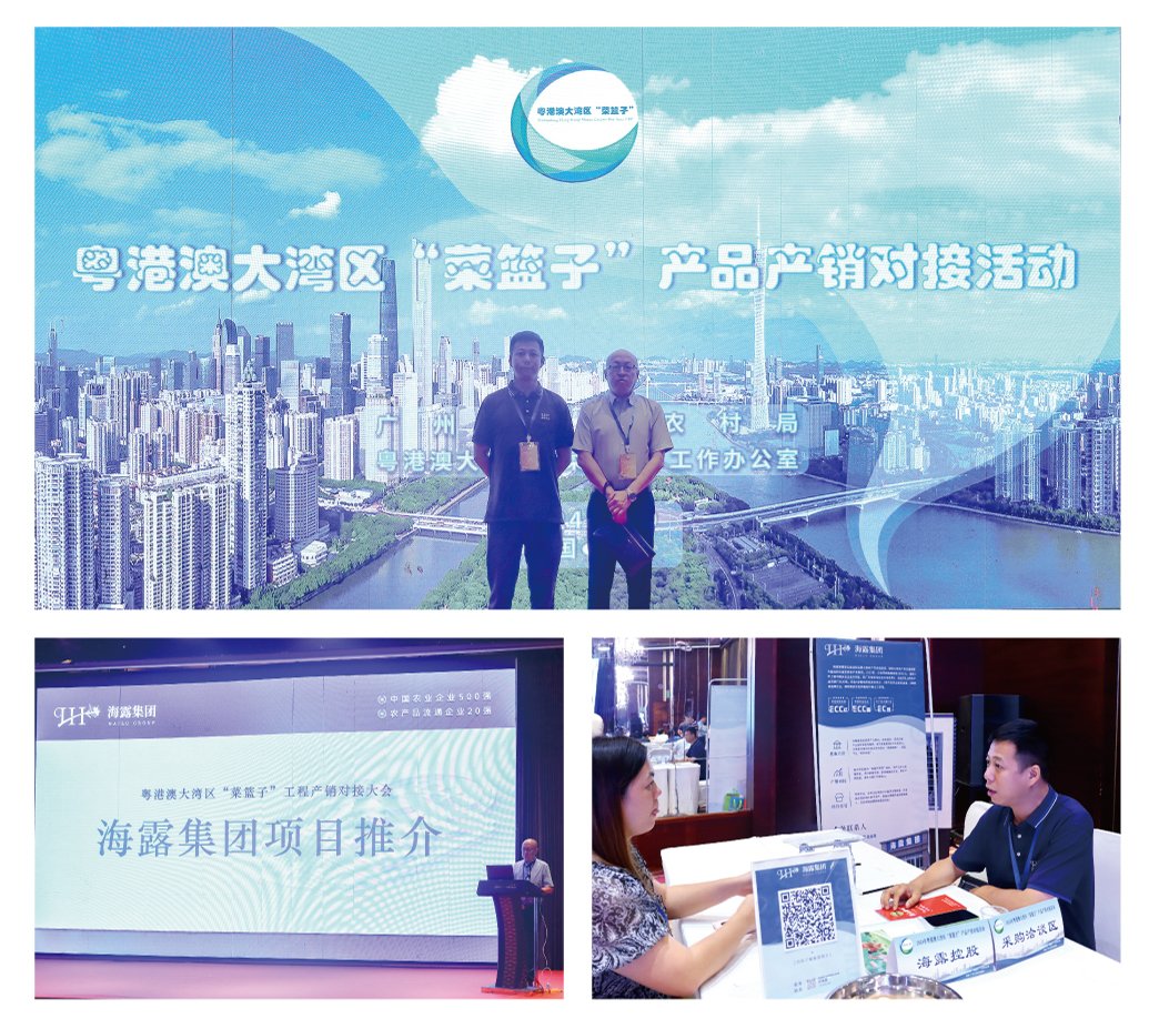 首页|尊龙人生就是博官网入口