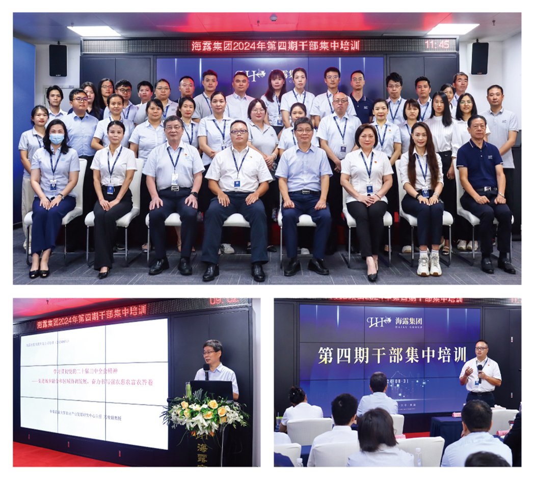 首页|尊龙人生就是博官网入口