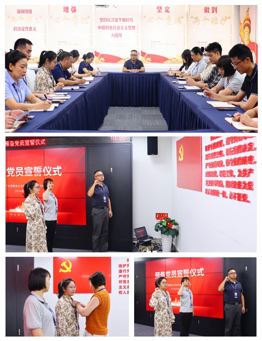 首页|尊龙人生就是博官网入口