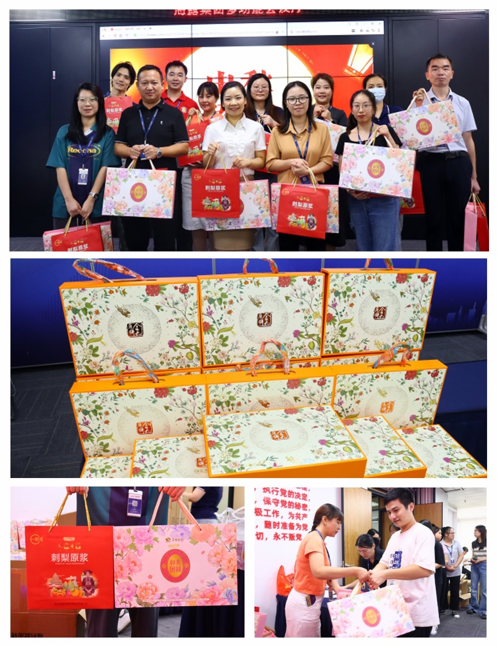 首页|尊龙人生就是博官网入口