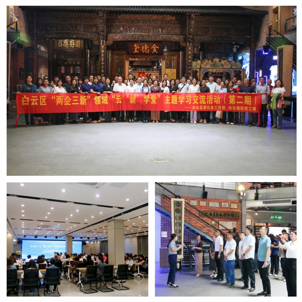 首页|尊龙人生就是博官网入口