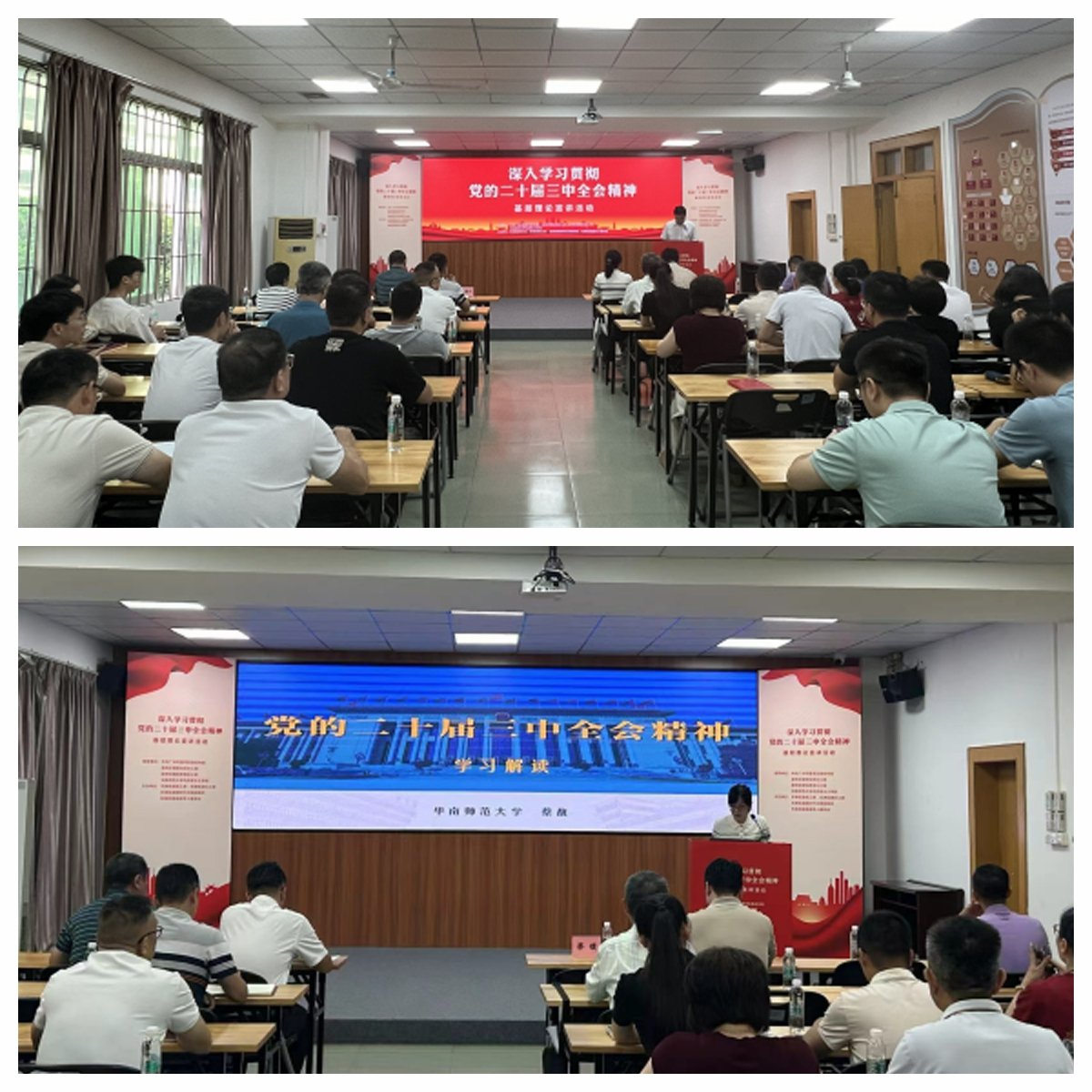 首页|尊龙人生就是博官网入口