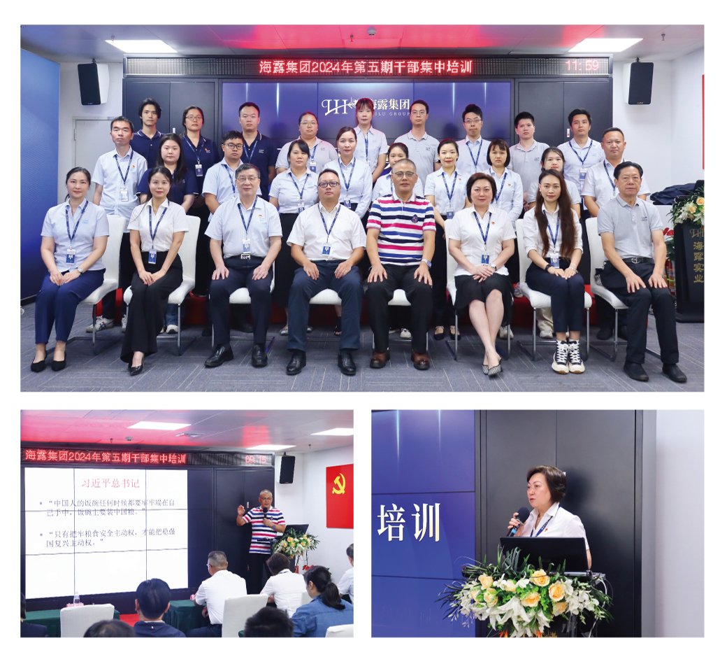 首页|尊龙人生就是博官网入口