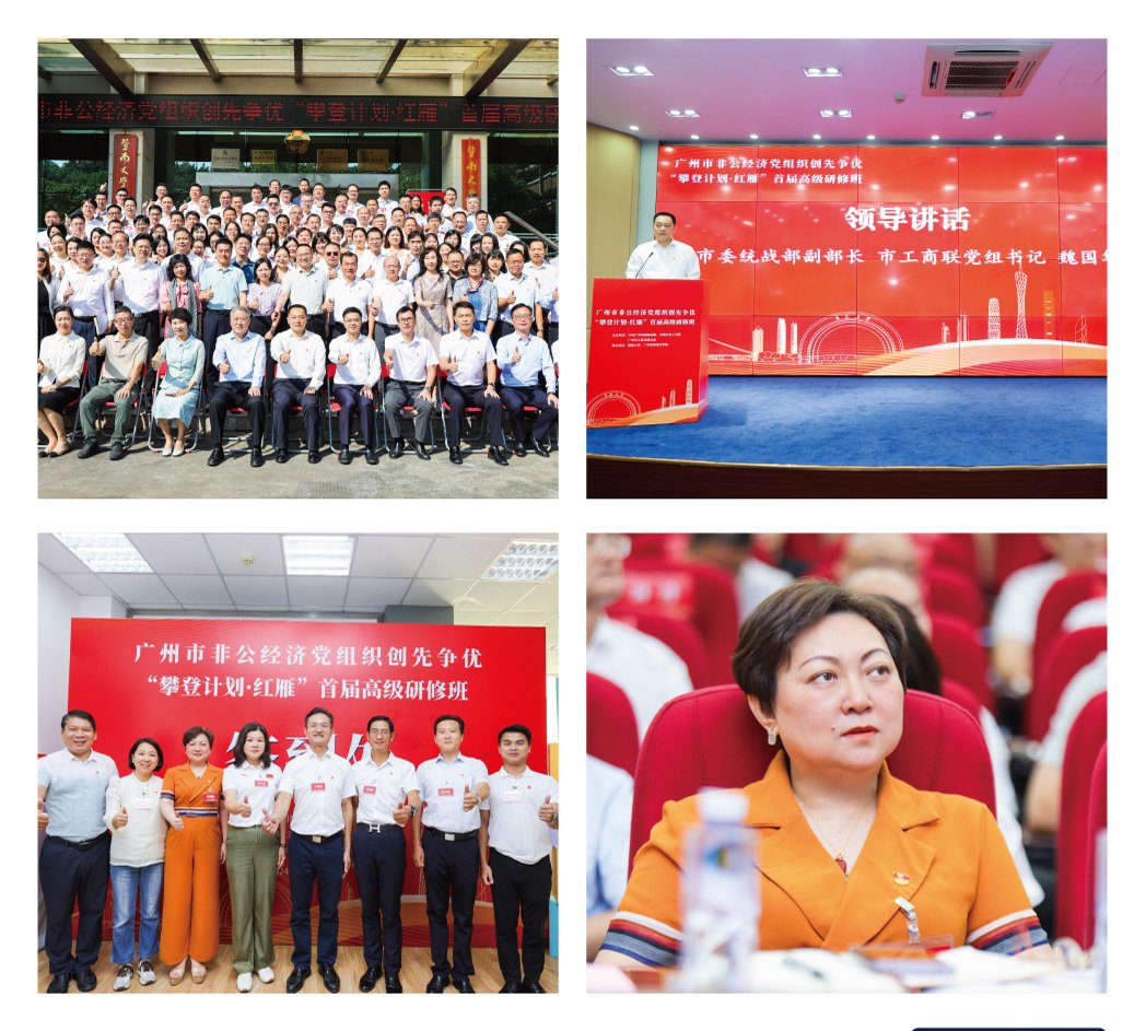 首页|尊龙人生就是博官网入口