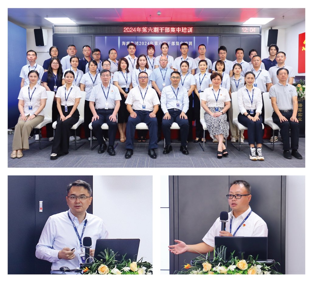 首页|尊龙人生就是博官网入口