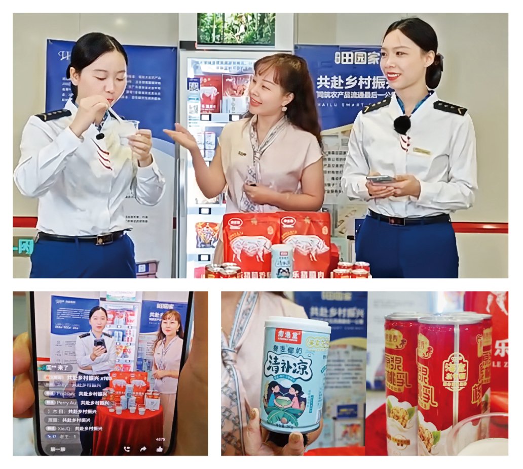 首页|尊龙人生就是博官网入口