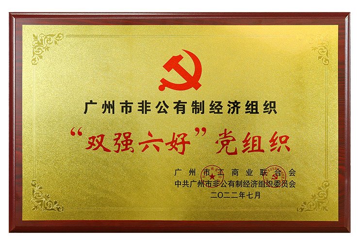 首页|尊龙人生就是博官网入口