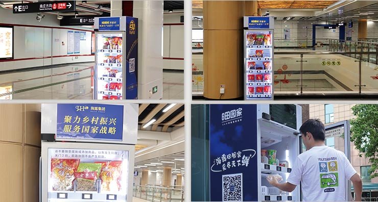 首页|尊龙人生就是博官网入口