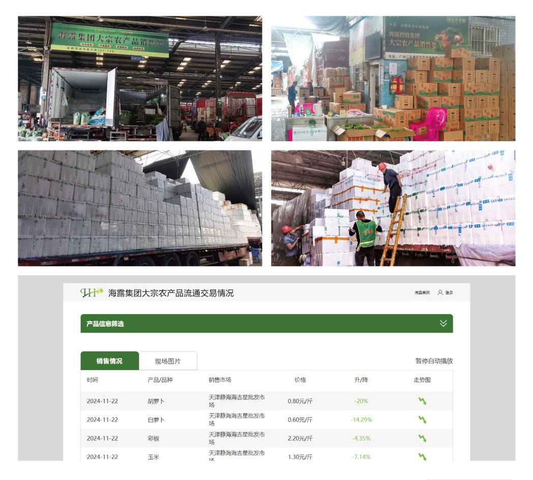 首页|尊龙人生就是博官网入口